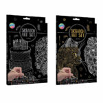 Set creativ de razuit A4 8 scratch carduri in asort. Grafix