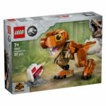 Little Eatie: T. rex Jurassic LEGO 76967 — изображение 3