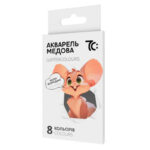 Vopsea acuarela in cutie din carton 8 cul. fara pensula 7C GAMMA UA