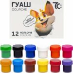 Set vopsea guasa 12 cul. 10 ml 7C GAMMA UA