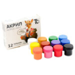 Set de vopsele acrilice  12 cul. mat 10 ml fara pensula 7C GAMMA UA