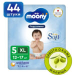 Scutece Extra Soft marimea XL12-17 kg 44 buc Moony