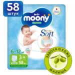 Chilotei Extra Soft marimea M 6-12 kg 58 buc Moony