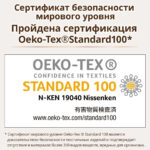 Scutece Natural marimea L 9-14 kg 38 buc Moony - imagine 7