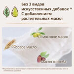 Scutece Natural marimea L 9-14 kg 38 buc Moony - imagine 6