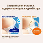 Scutece Natural marimea L 9-14 kg 38 buc Moony - imagine 4