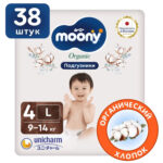 Scutece Natural marimea L 9-14 kg 38 buc Moony