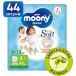 Chilotei Extra Soft marimea L 9-14 kg 44 buc Moony