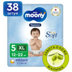 Chilotei Extra Soft marimea XL 12-22 kg 38 buc Moony