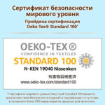 Chilotei Extra Soft marimea XL 12-22 kg 38 buc Moony - imagine 6