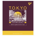 Caiet A5 "Dream place" 48 foi, matematica Yes - imagine 2