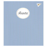 Caiet A5 "Geometric" 48 foi, matematica Yes - imagine 3