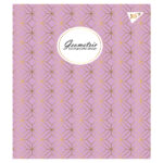 Caiet A5 "Geometric" 48 foi, matematica Yes - imagine 5