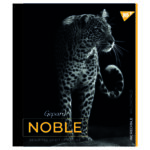 Caiet A5 "Noble" 48 foi, matematica Yes - imagine 3