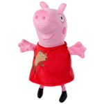 Purcel Fiica h=25cm STIP