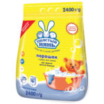 Detergent praf Ушастый нянь 2400 g/1286