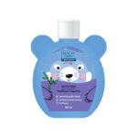 BEAUTYDERM Kids Spuma de baie  300 ml
