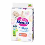 Scutece Marimea  S (62) 4-8 kg  MERRIES