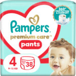 PAMPERS VP PANTS PREM CARE 38 (4)