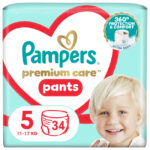 PAMPERS VP PANTS PREMIUM CARE 34 (5)