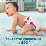 PAMPERS VP PANTS PREM CARE 38 (4) - imagine 3