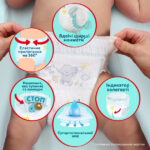 PAMPERS VP PANTS PREM CARE 38 (4) - imagine 4